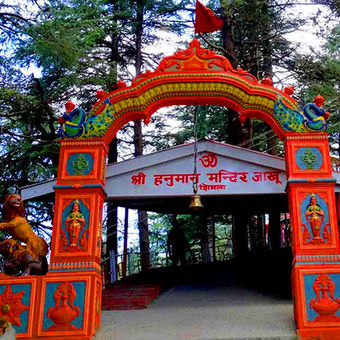 jakhoo Temple