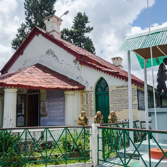 Anasakti Ashram