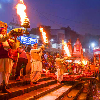 Ganga Aarti at Har ki Pauri