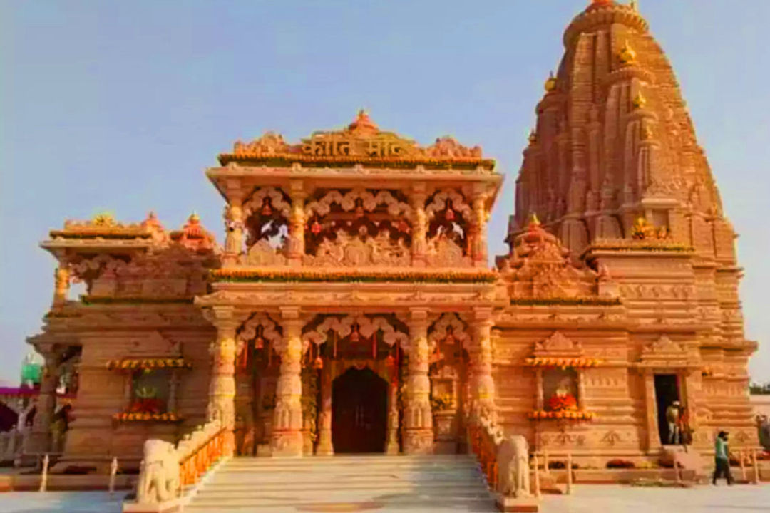 kirti mandir