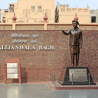 Jallianwala Bagh