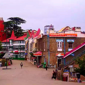 Scandal Point shimla