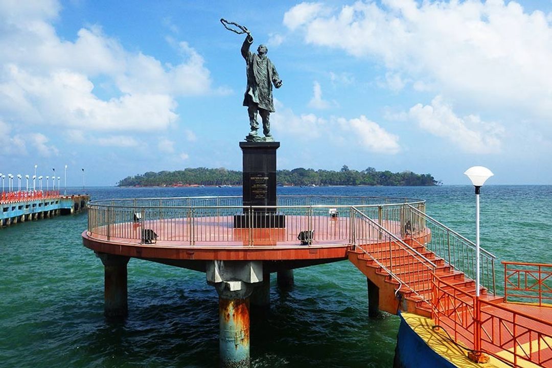 Port Blair