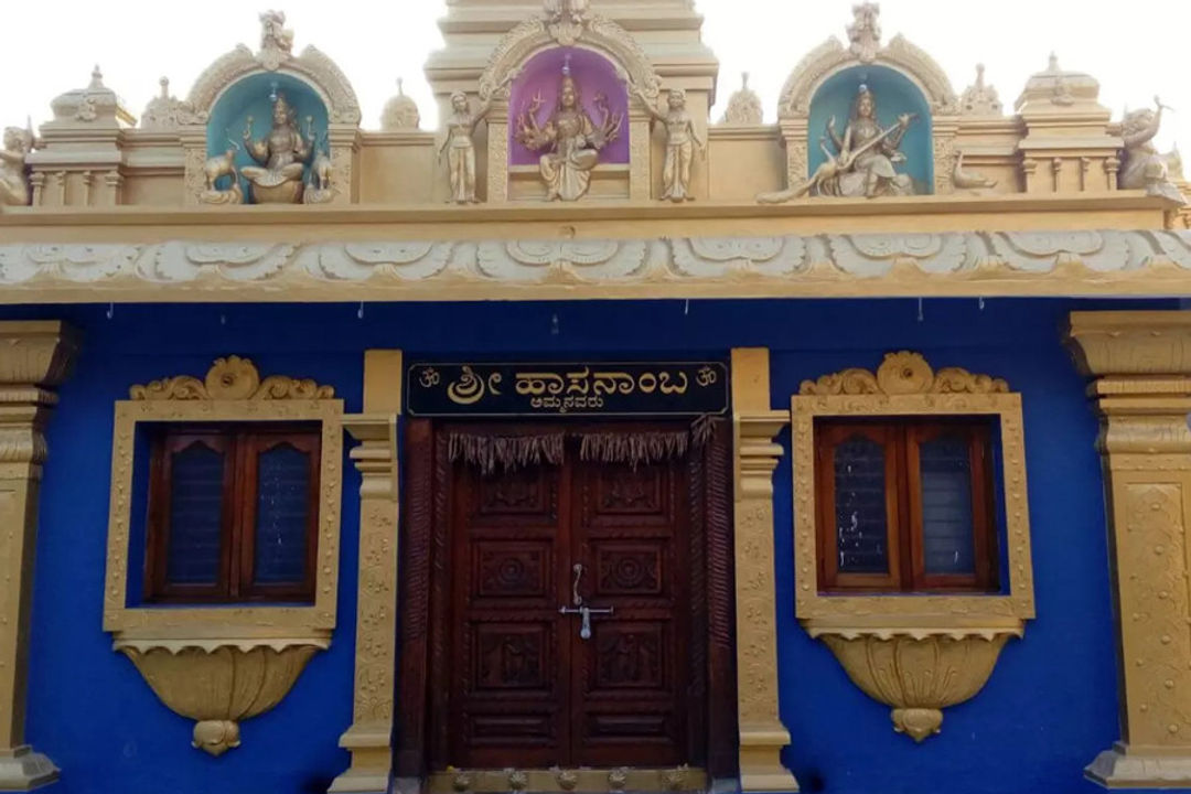 Hassanamba Temple