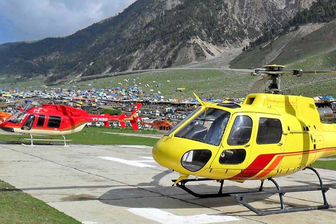 Amarnath yatra by Helicopter