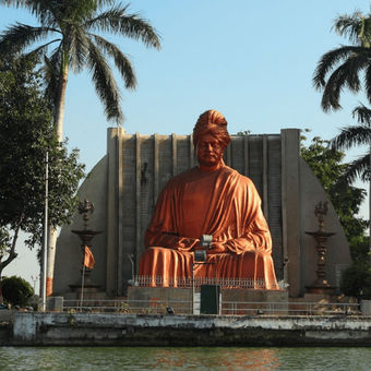 Ram mandir