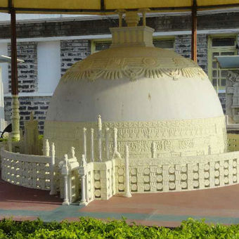 Amaravati Stupa