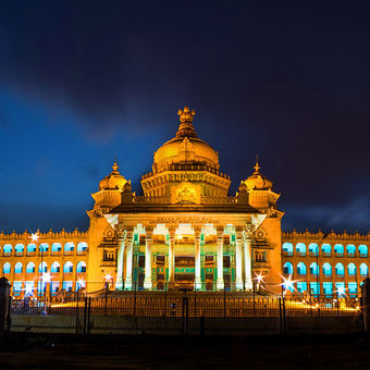 Vidhana Soudha Bangalore