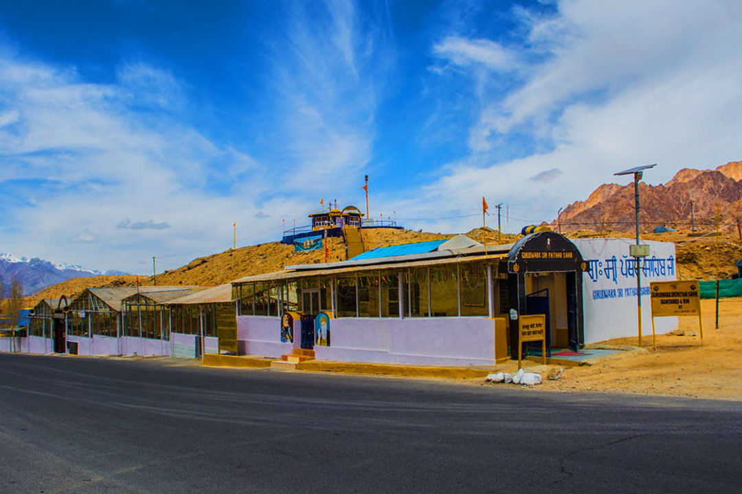 Gurudwara Patthar Sahib