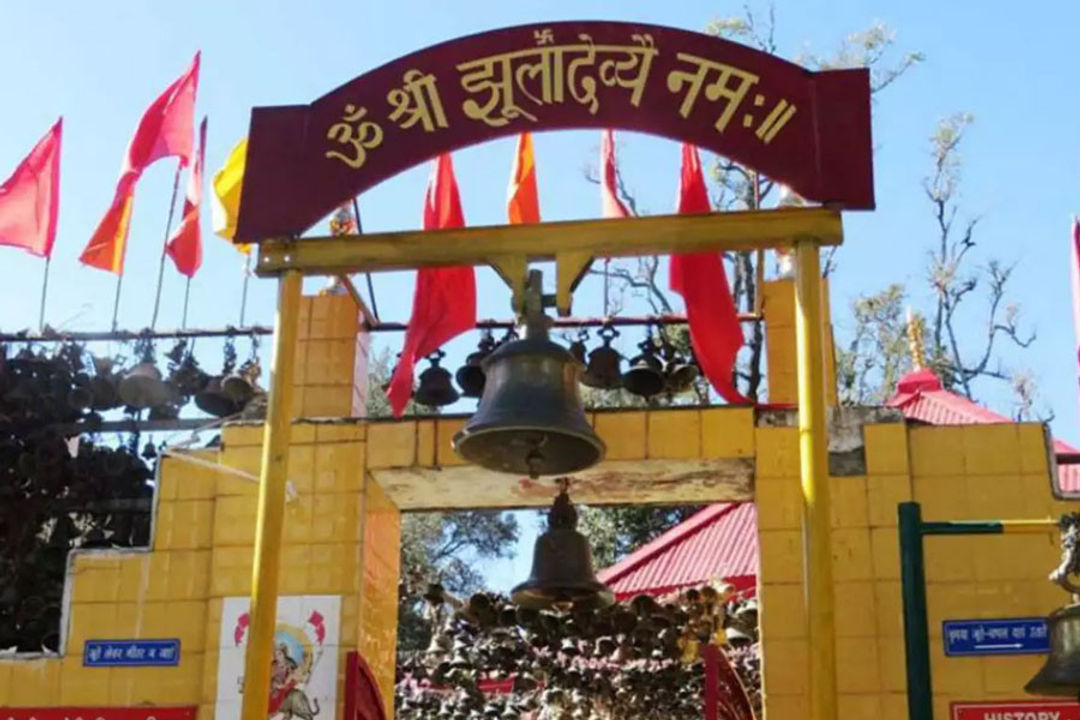 Jhula Devi Temple