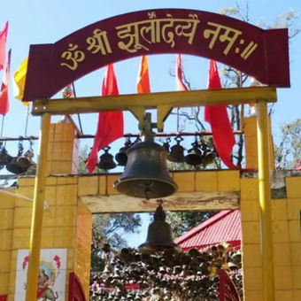 Jhula Devi Temple