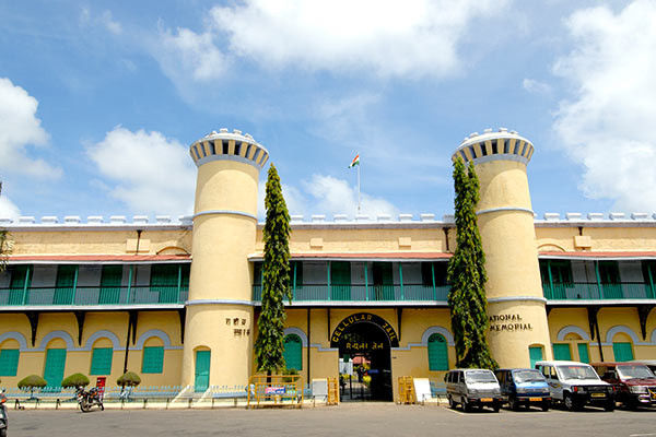 British Cellular Jail