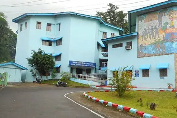 Anthropological Museum