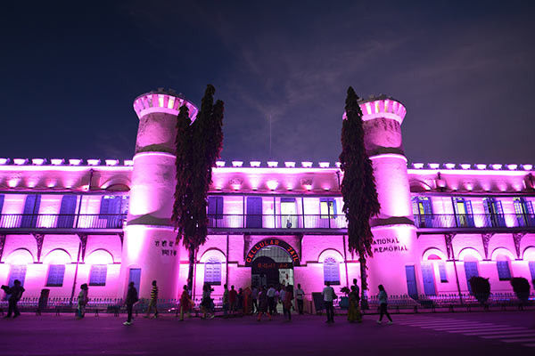 Cellular Jail Light and Sound Show