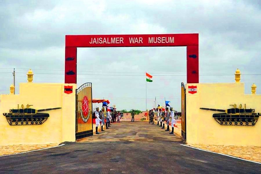 Jaisalmer War Museum