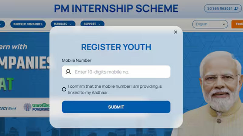 How to Register in PM Internship Scheme?