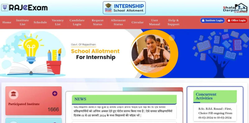 Shala Darpan Internship
