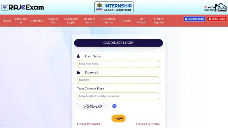 Shala Darpan Internship Allotment