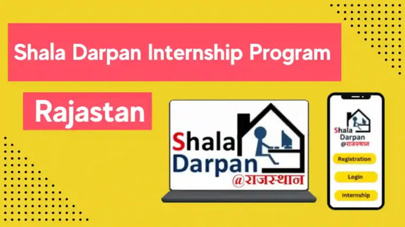 Shala Darpan Internship Form