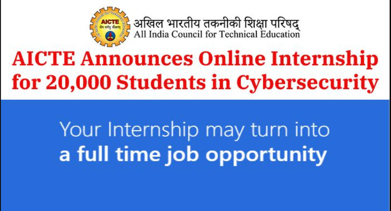 AICTE Internship Certificate