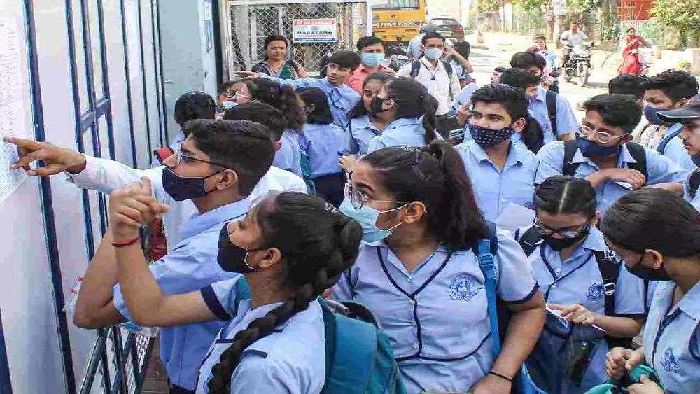 WBJEE Result 2025 released soon! Check your scores, download the WBJEE 2025 rank card, and get all details on result date, time, and counselling at wbjeeb.nic.in.