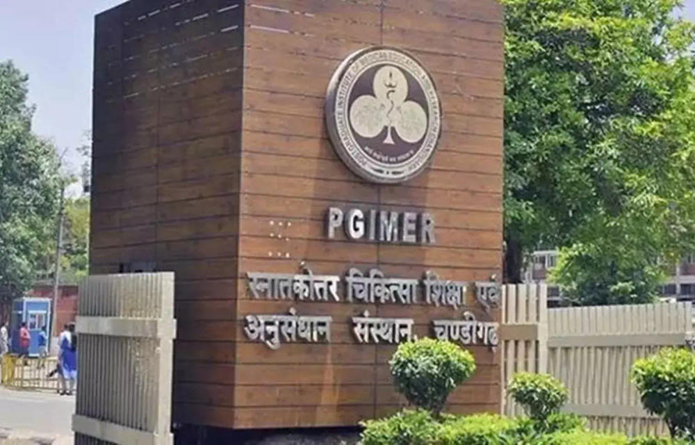 PGIMER Round 1 Counselling for INI CET July 2025 sponsored category will be held on 4 July in Chandigarh. Learn about PGIMER vacancy, required documents, and seat allotment process.