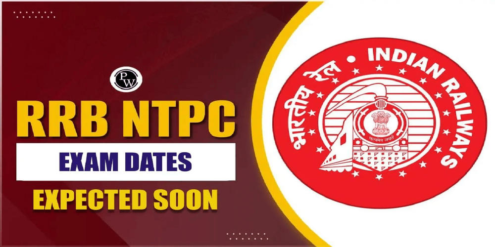 Railway RRB NTPC Exam Date