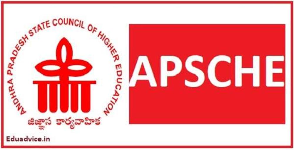 APSCHE has started the AP ECET 2025 counselling registration at ecet-sche.aptonline.in. Check eligibility, fee details, schedule, and step-by-step registration guide for lateral entry admissions.