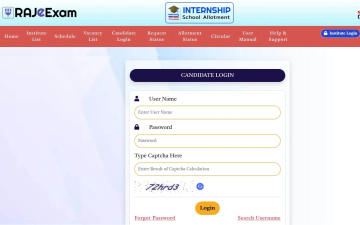 Shala Darpan Internship Login