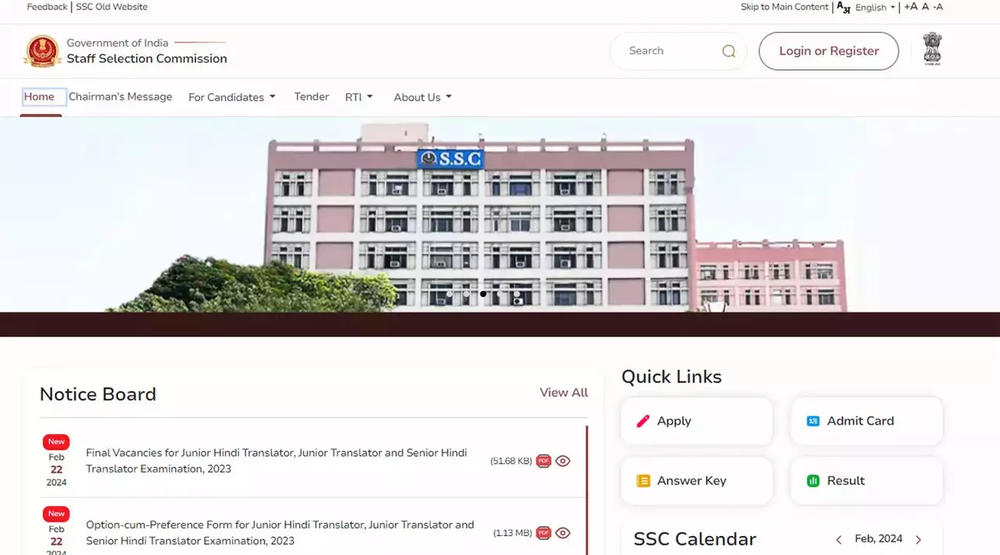 SSC Gov In