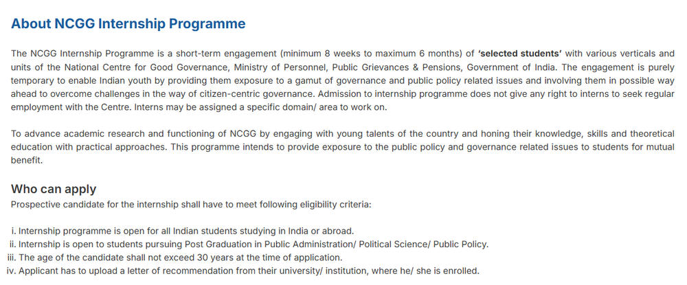 NCGG Internship Eligibility