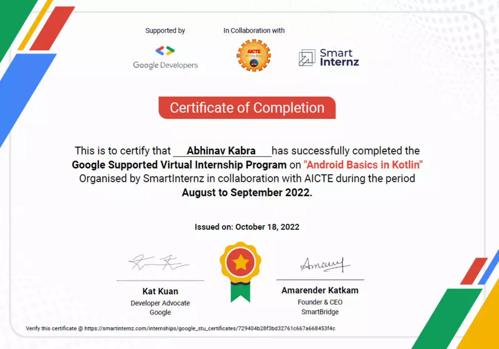 AICTE Internship Certificate