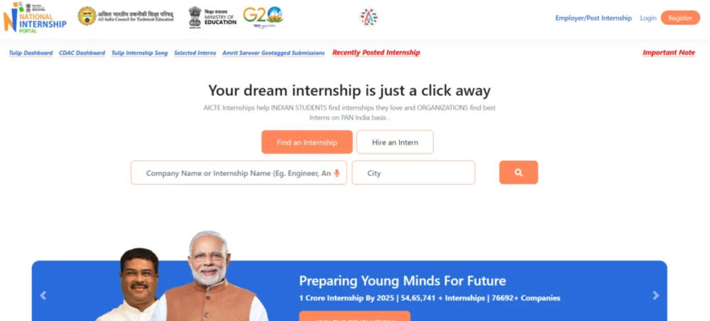 AICTE Internship Portal