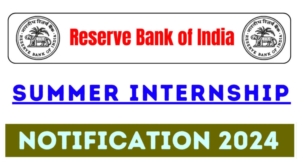 RBI Summer Internship Results