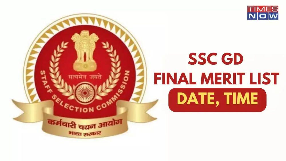 SSC GD