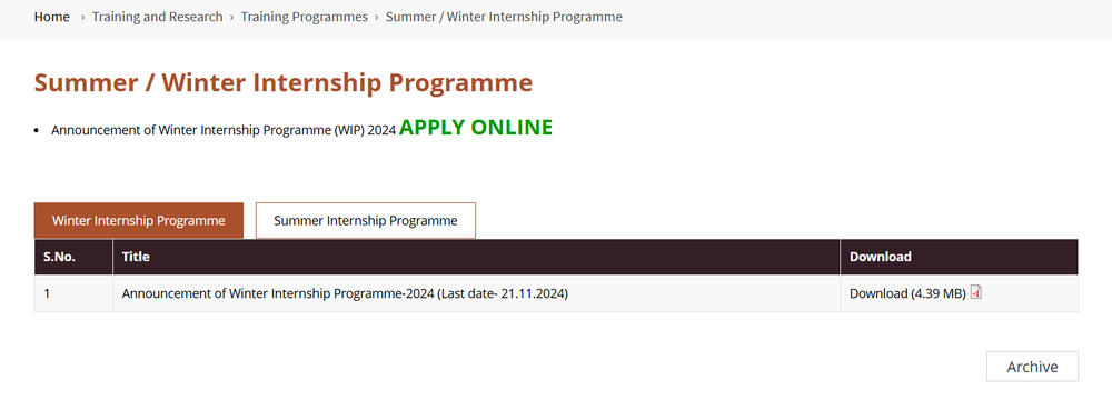 NHRC Internship Application Form