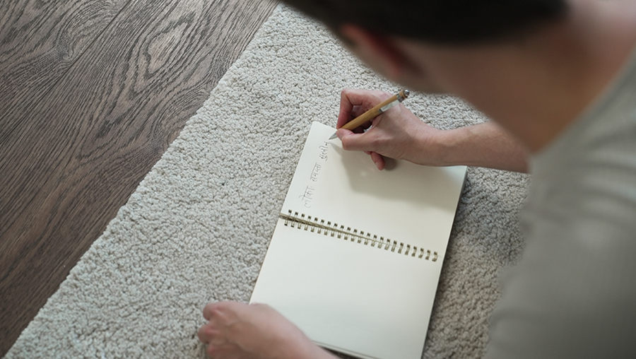 Sanskrit  – die Sprache der Yogis