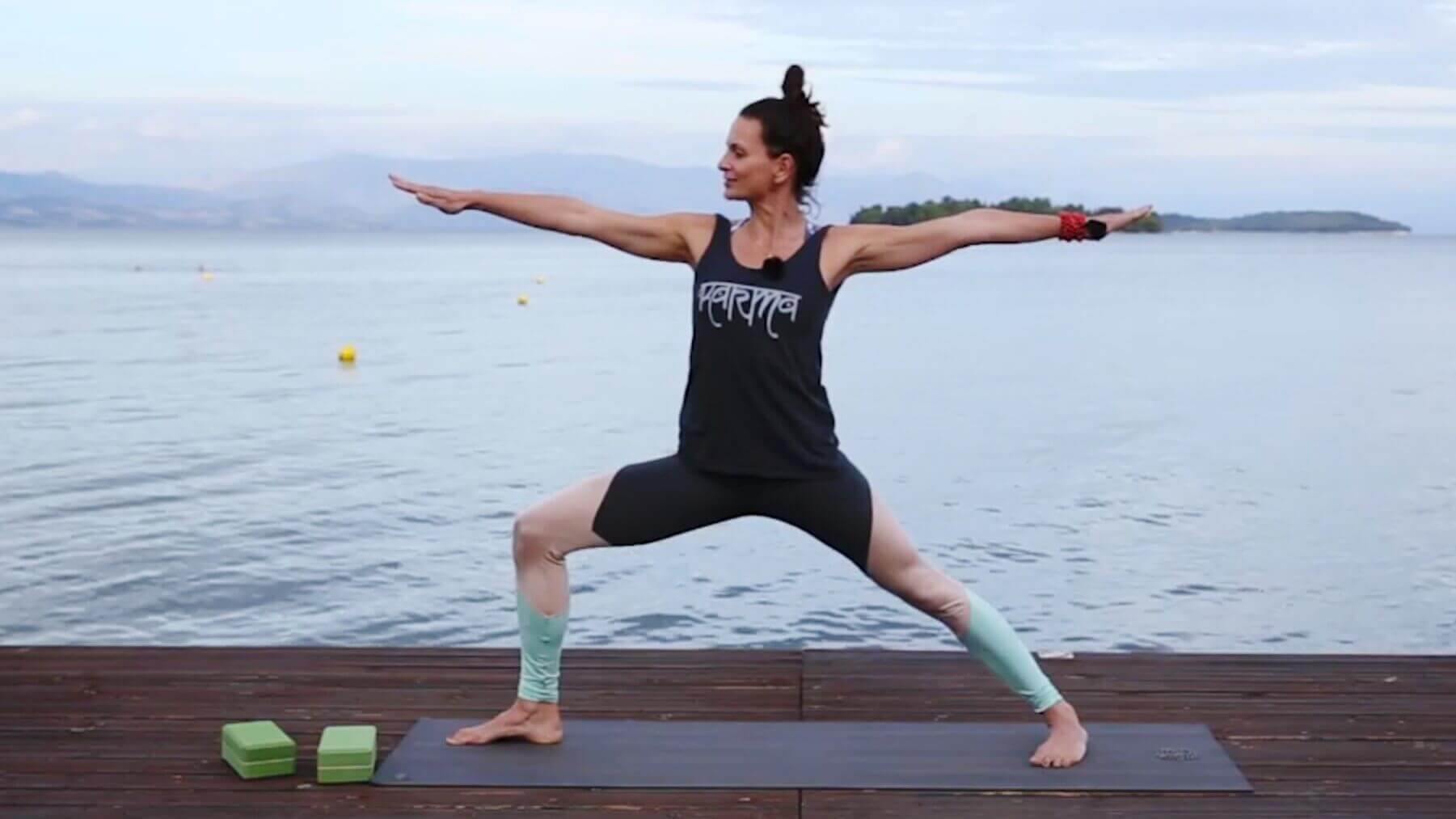 Yoga Video Tutorial: Krieger II