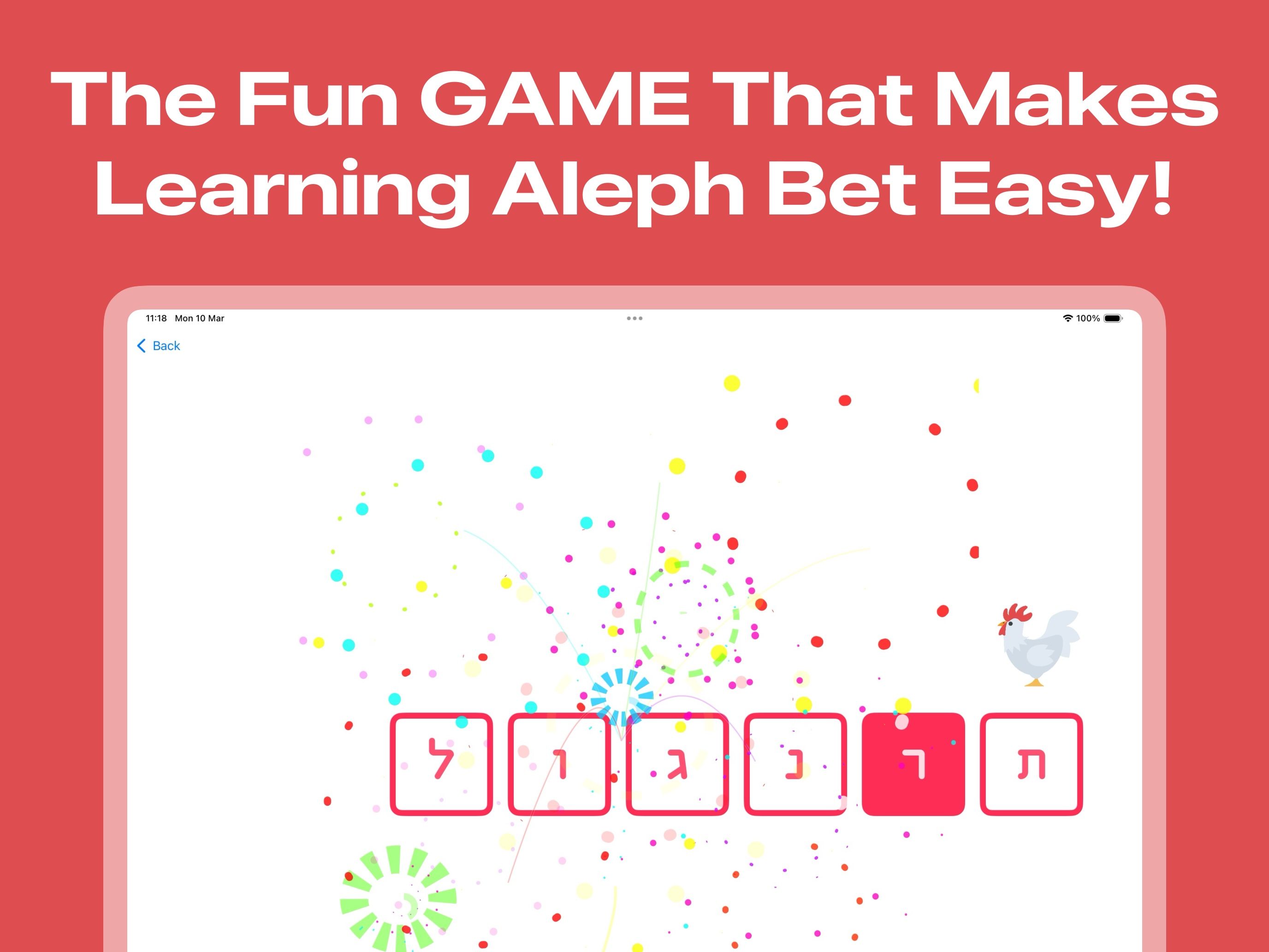 AlephBet App Preview 3
