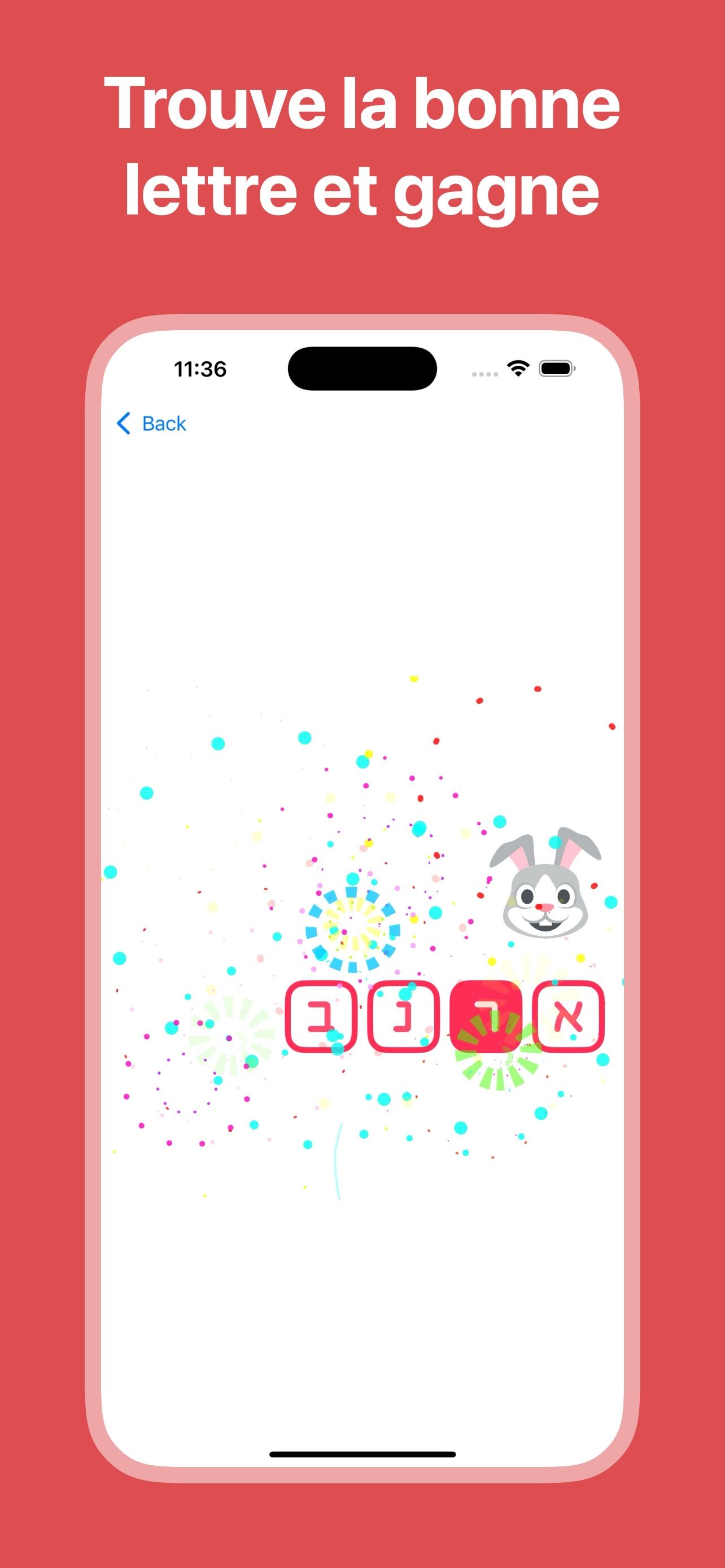 AlephBet App Preview 3