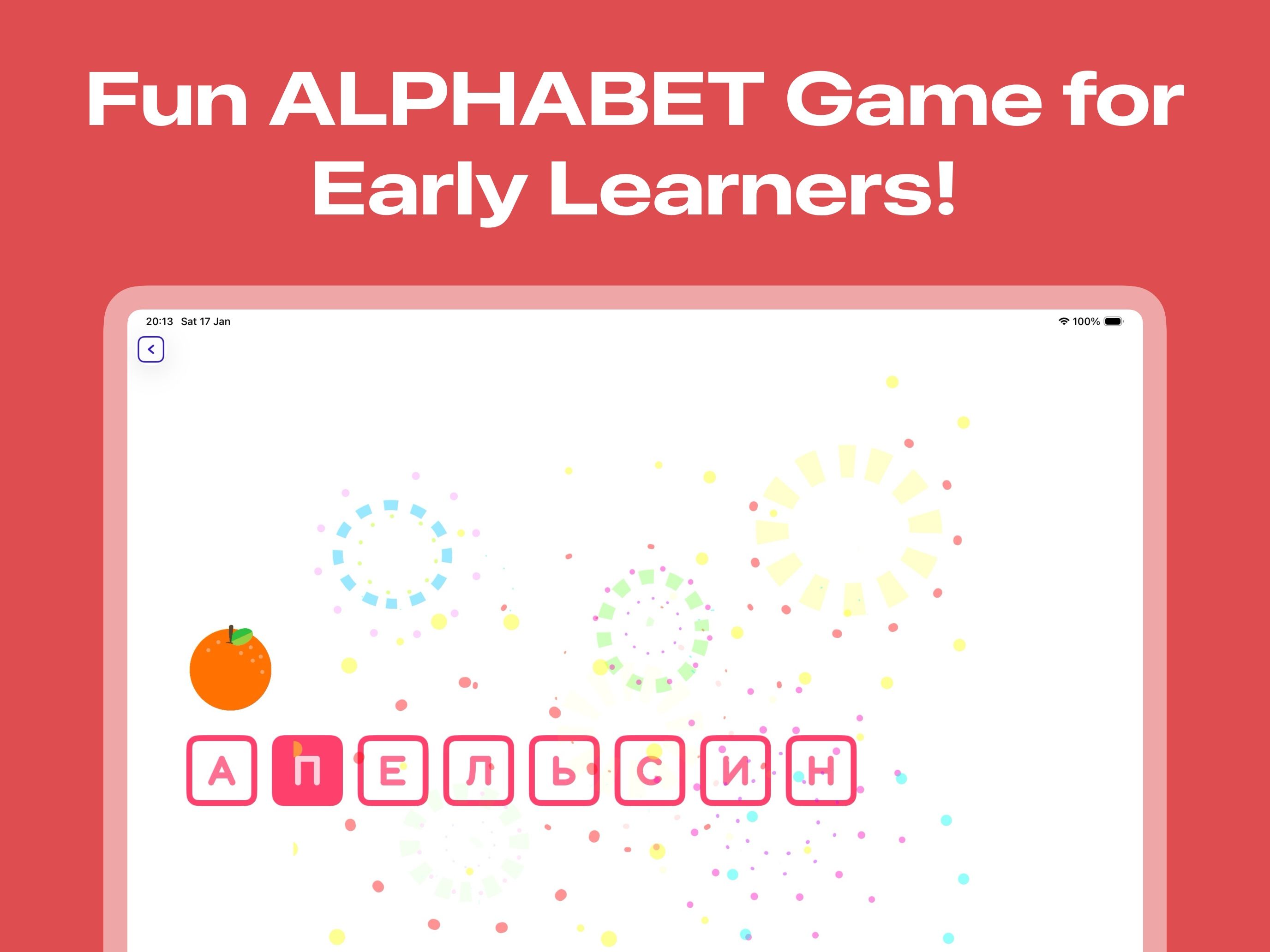 Буквоход App Preview 3
