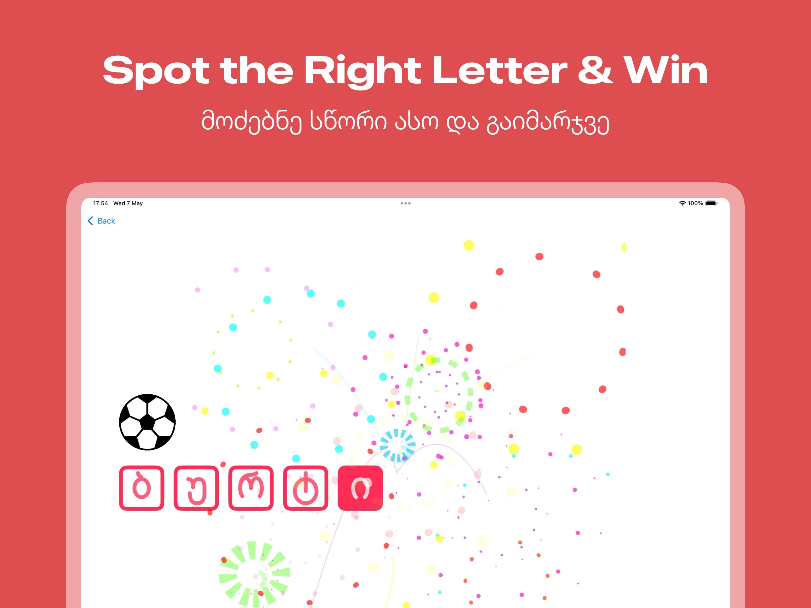 Learn Kartuli App Preview 3