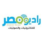 راديو مصر جروب