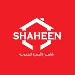 شاهين مصر