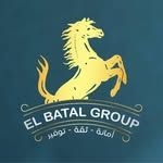 البطل