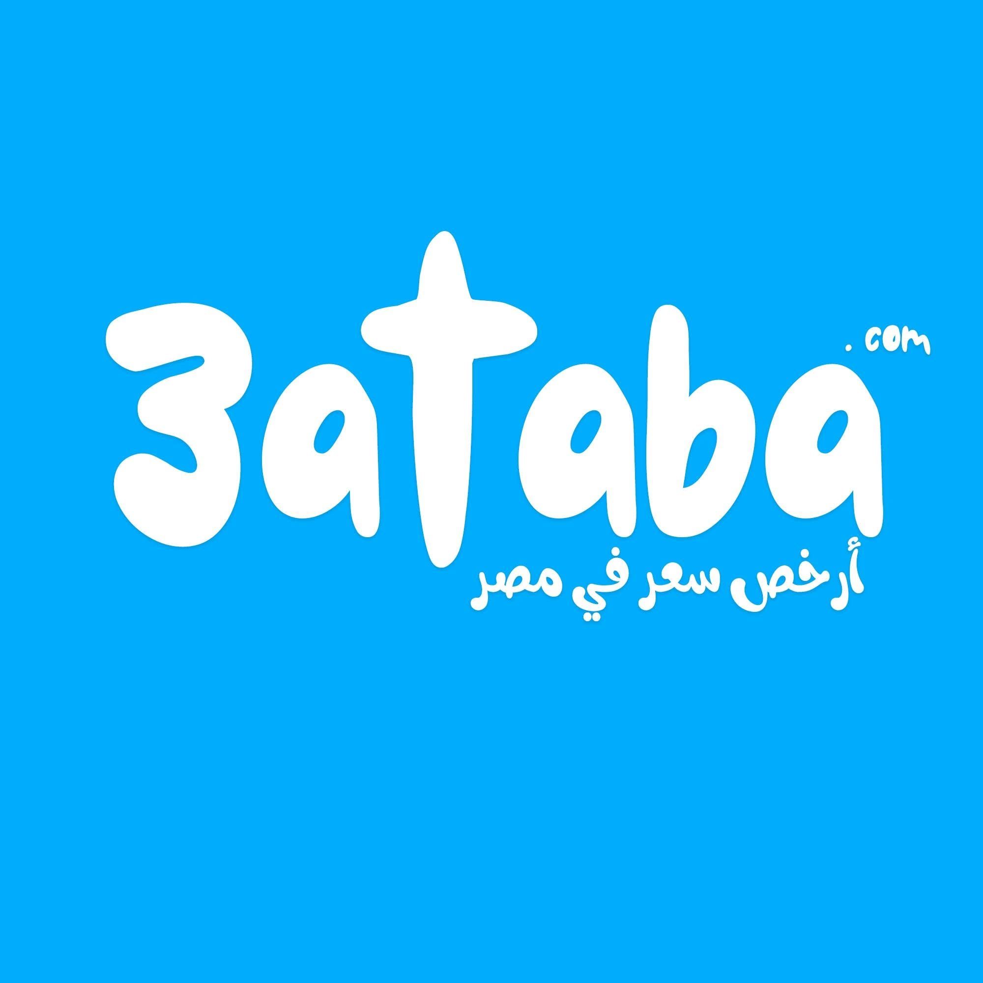 عتبة