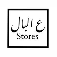 ع البال ستورز
