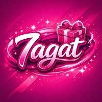 حاجات أون