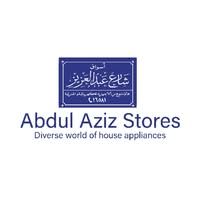 أسواق شارع عبد العزيز