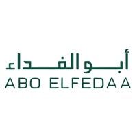 أبو الفداء